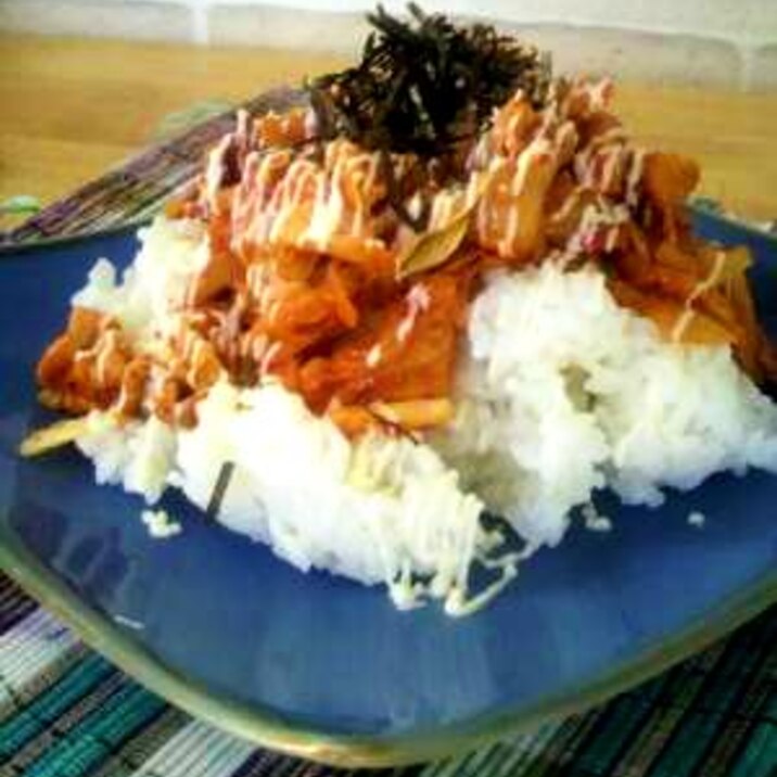 定番!ボリューム満点豚キムチ丼